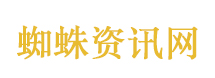 房屋月租50租给盲人 房东20年未涨价